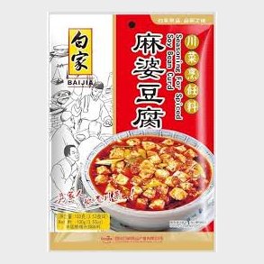 Krydda Stark/Chili Mapo Tofu 100g BJ Kina