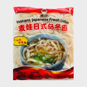 maiwa udon nudler 200g