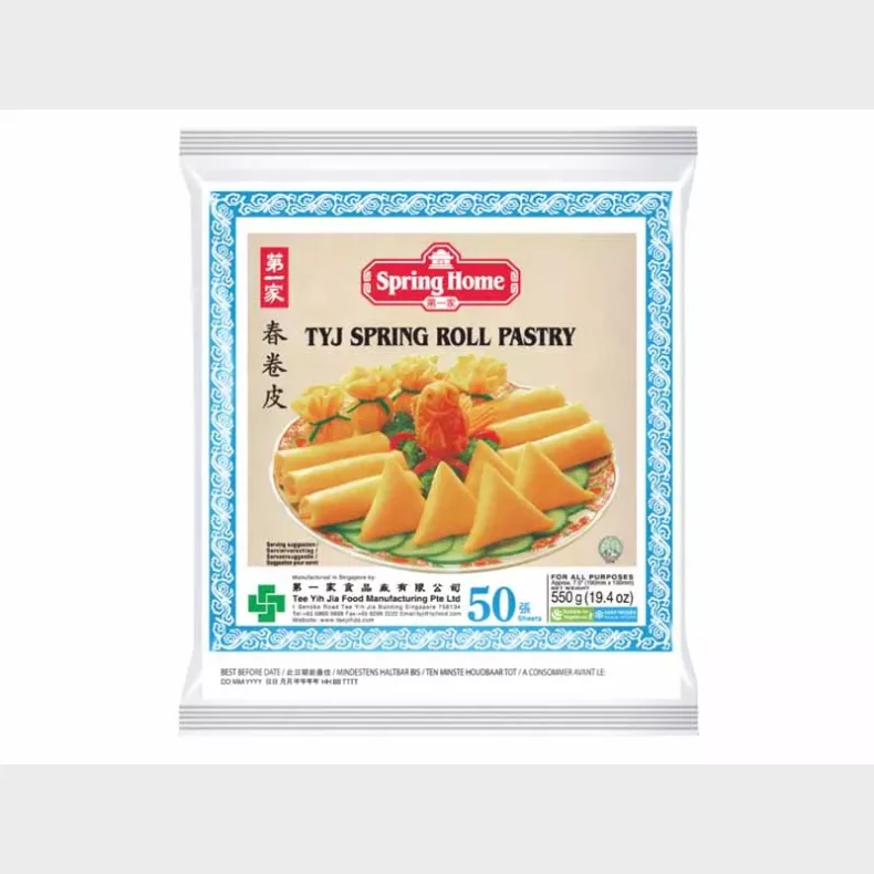 Forrsrulledej 190 mm (50 plader  M) 550 g. (frostvare)