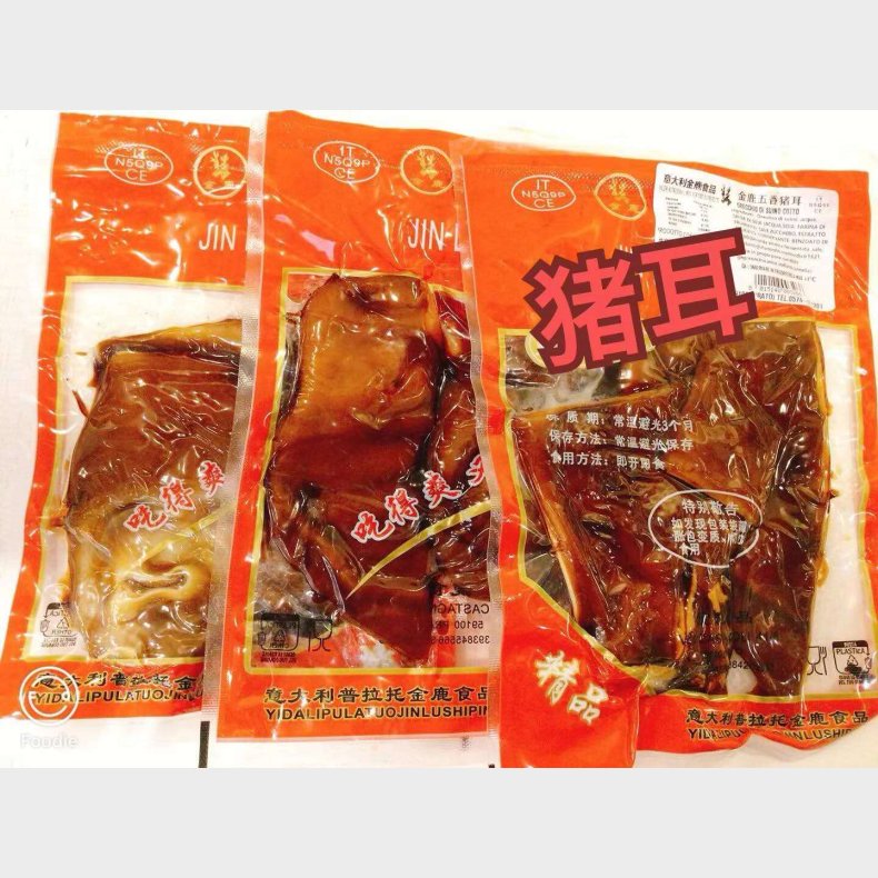 Jinlu marinated Pock ear 150g