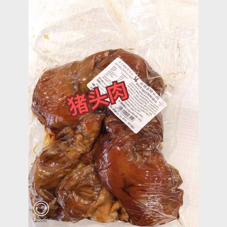 jinlu marinated pock head 580g