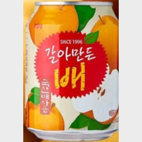 Haitai Crushed Pear Drink - Koreansk Pre Drik 238ml