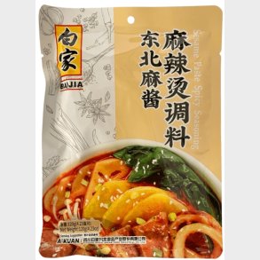 Malatang Seasoning Sesame Spicy Flavour 120g Bai Jia