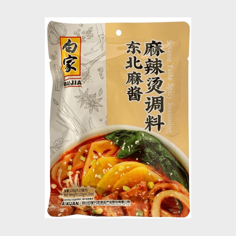 Malatang Seasoning Sesame Spicy Flavour 120g Bai Jia