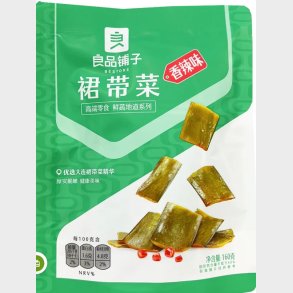 Bestore Spicy Wakame Seaweed 160g