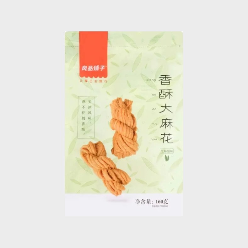 Bestore Fried Dough Twist 160g