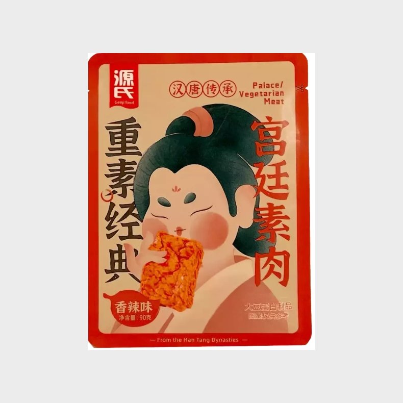 Genji Food Palace Vegetarian Meat Spicy Flavour 90g