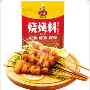 Liupo chiliflakes with spices 125g