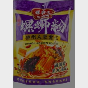 Luobawang Luosifen Rice Noodle perilla   360g