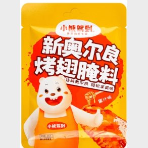 bear coming Grillet Vingemarinade (Honningsauce)  35g