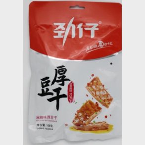 jinzai spicy rosted tofu 108g