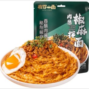 YouNiYiMian Inst Noodle Sichuan Pepper165g