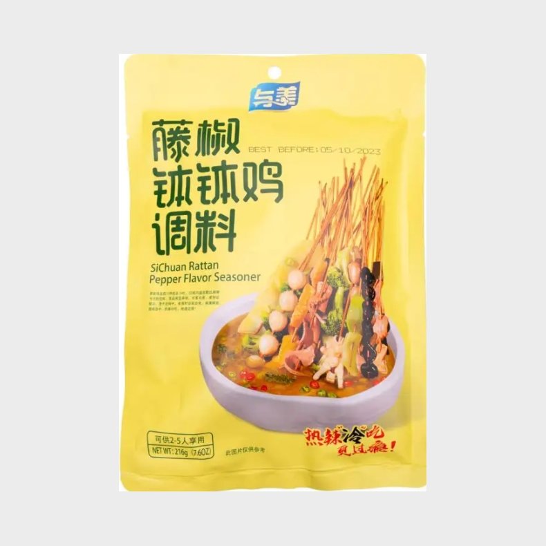 Sichuan rattan pepper flavor seasoned 216g 