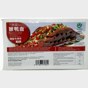 Duck Blood Pudding 300g 