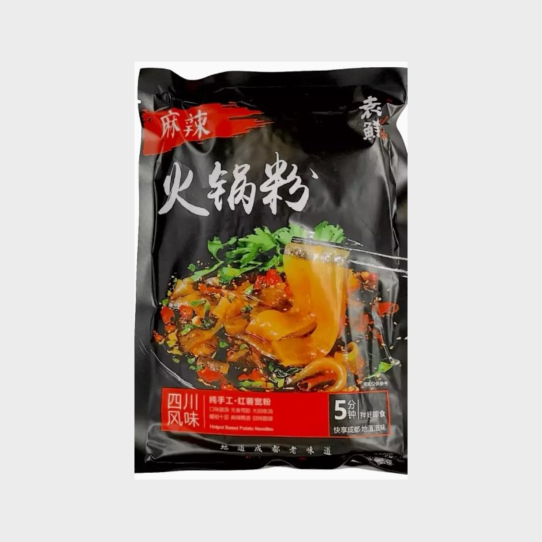 yuanxian Instant Noodle Hotpot Flavour 266g 