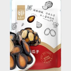 huaweiheng water melon seed 138g