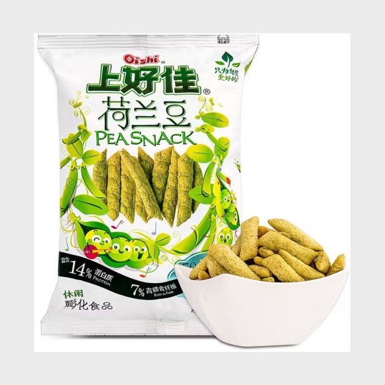 oishi pea snack 55g