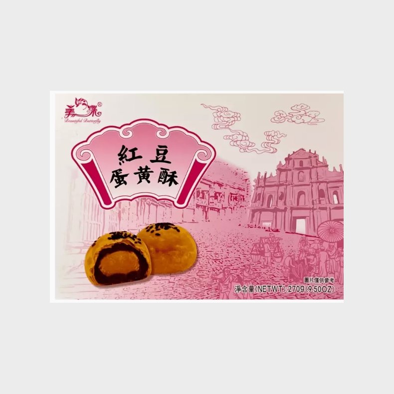 beauiful butterfly egg yolk puff red bean pastry 270g