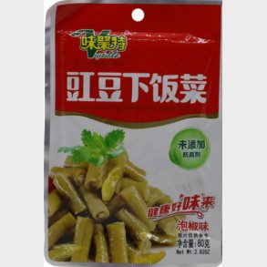 WeiJuTe Cowpea with Red Oil 80g
