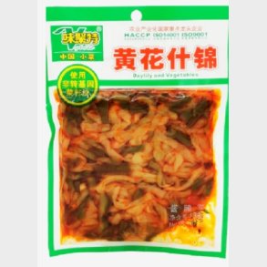 WeiJuTe Daylily And Vegetable Large 138g