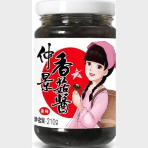 zhongjing spicy mashroom sauce 230g