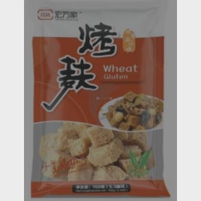 GM fermented wheat gluten dried 150g