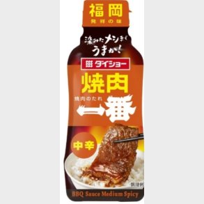 Daisho Yakiniku Ichiban Classic Medium Spicy BBQ Sauce 235g