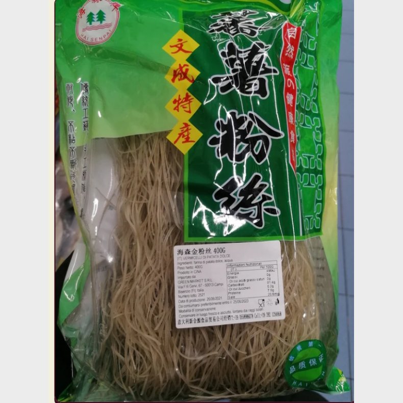 Sd Kartoffel Vermicelli  400g