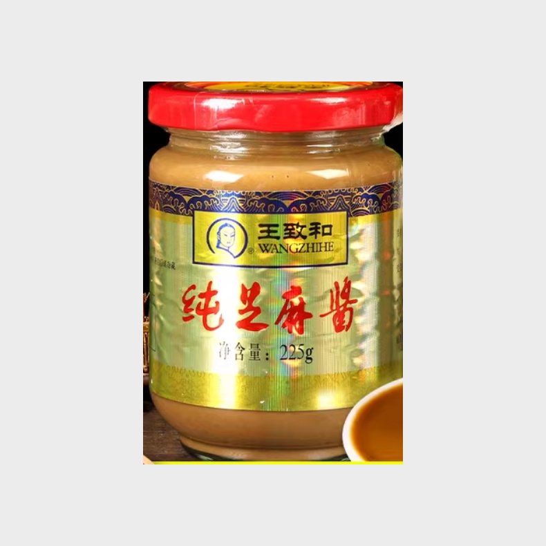 wangzhihe sesame paste 