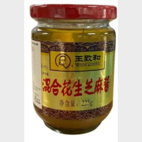 wangzhihe sesame peanut paste 225