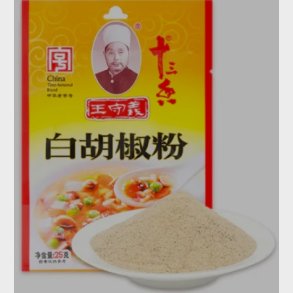 Wang Shou Yi Sichuan Pepper Ground 30g