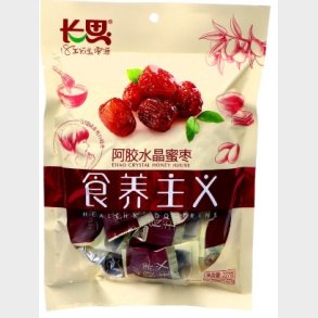 CHOILLSE Candied Dates 227g