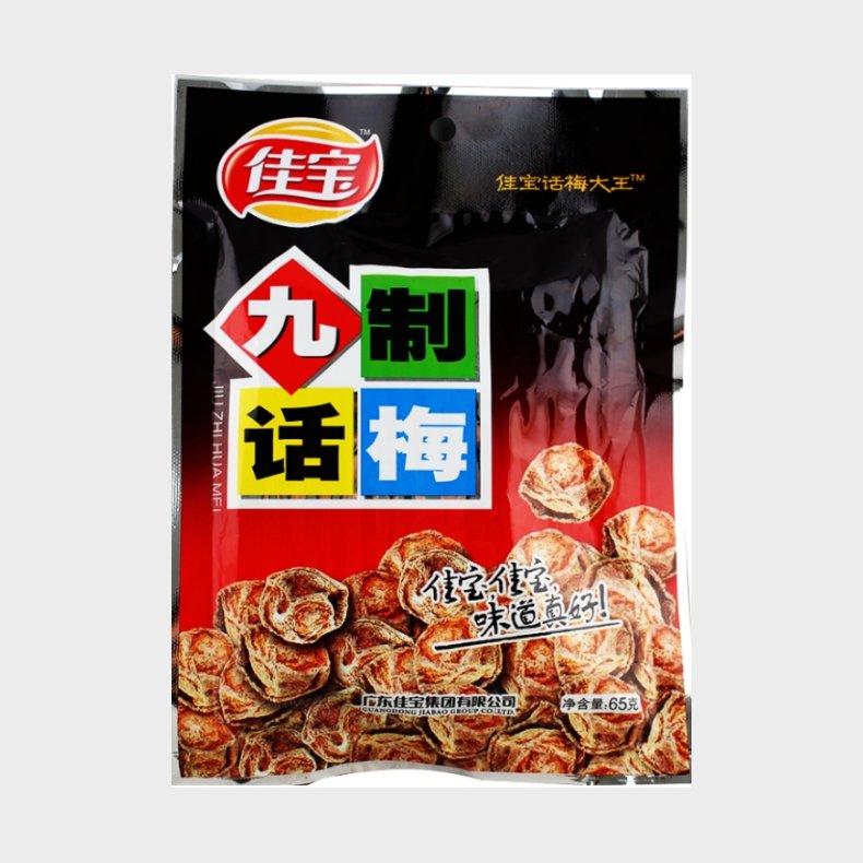 Jiuzhi dry plum 65g