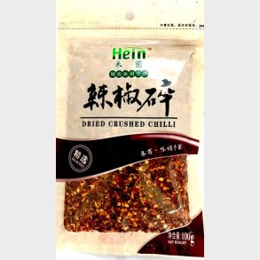he yin dried cursed chili 100g