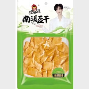 Nanxi beancurd pickle chili 95g