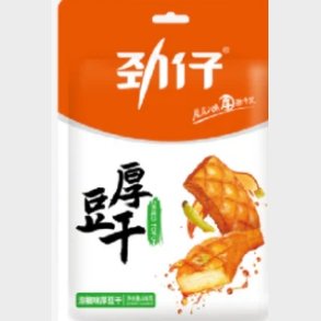 Jinzai fried tofu chili pickled  108g