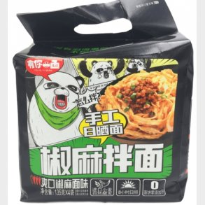 Youniyimian sichuanpeper flavour 540