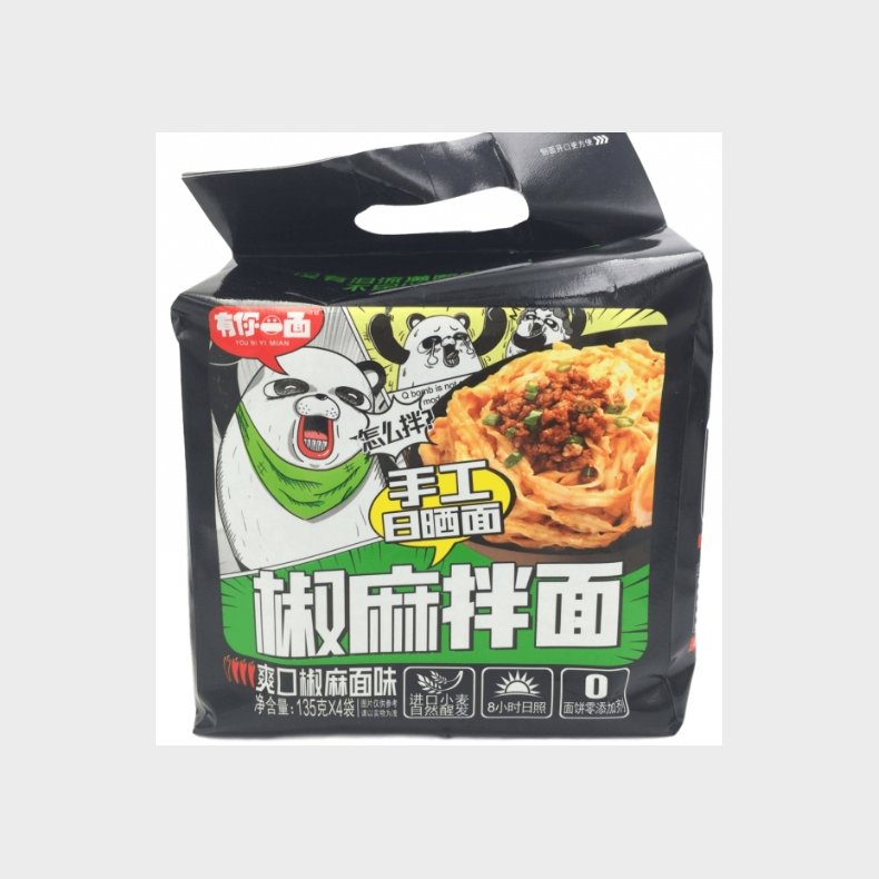 Youniyimian sichuanpeper flavour 540