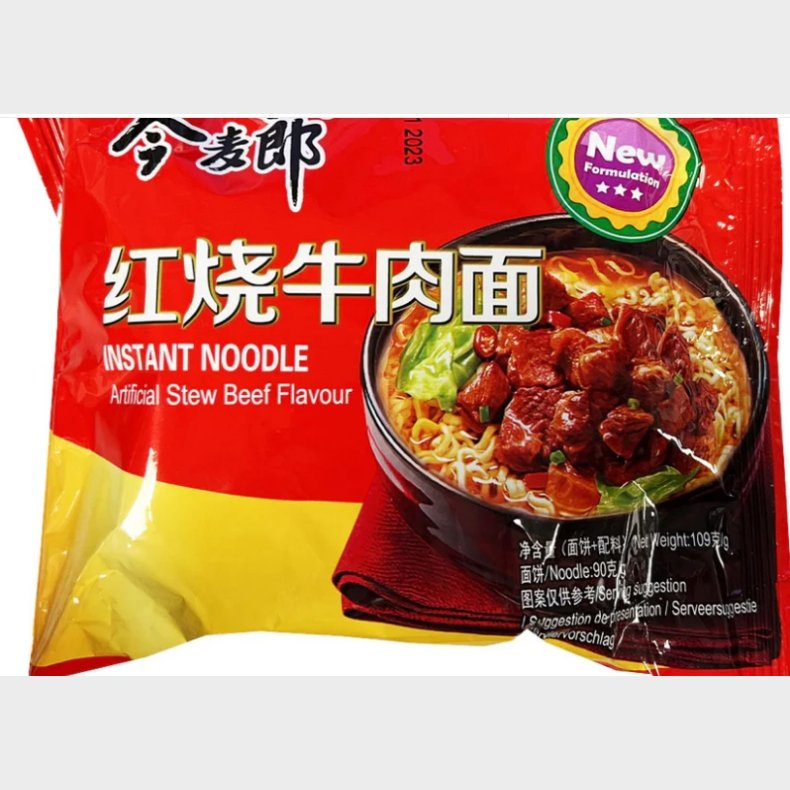 Jinmailang Noodle Stew Beef 114g