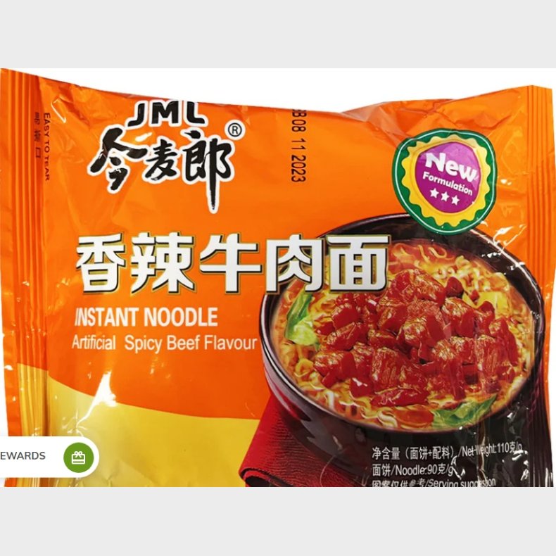 Jinmailang Instant Noodle Spicy Beef 117g