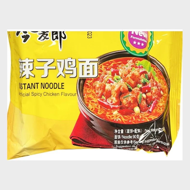 Jinmailang Instant Noodle Hot Chicken 105g