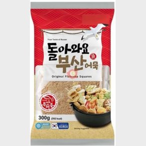 true taste of busan original fish cak square 300g