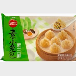 synear Xiao Long Bao With Vegetable Filling Frozen 450g 