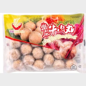 Authentic Stuffed  beef Balls 360g