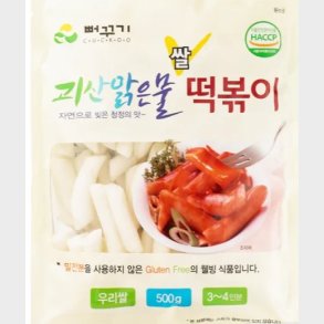 Cuckoo rice cake stick 500g