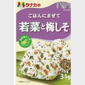 Tanaka Wakana To Umeshisho Furikake 30g