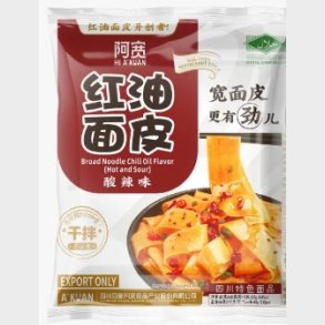 Baijia Instant Noodle Red Oil (Hot and Sour) 115 g.