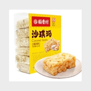 Daoxiangcun shaqima original flavor 454g