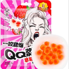 Want Want QQ stawberry candy 72g