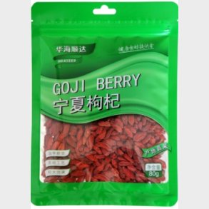 huaseed goji berry80g 